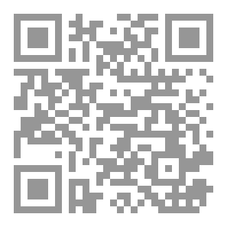 Qr Code بتاع نسوان