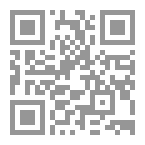 Qr Code شنطة سفر وحيدة : عن رغبتنا إننا نكمل ونبدأ من جديد