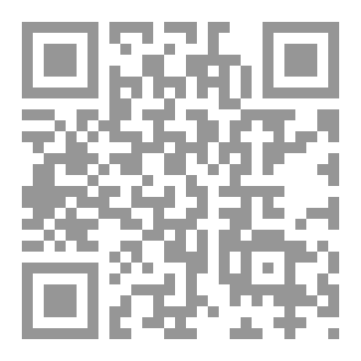 Qr Code کتاب الزهد pdf