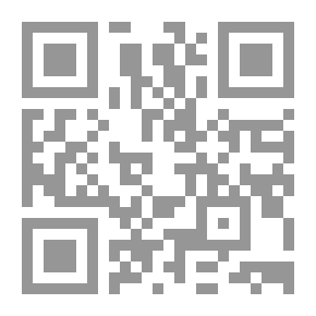 Qr Code Basket Of Novels 29: The Age Of Fear