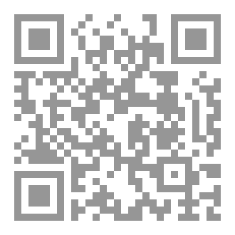 Qr Code QUALITY CONTROL SYSTEM APPLIED IN LIBYAN CEMENT INDUSTRY