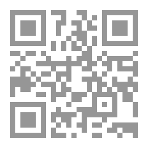 Qr Code الأنساب ج 9