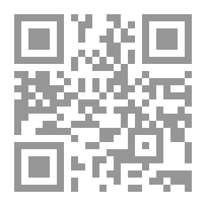 Qr Code ديوان ابن قسيم الحموي
