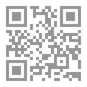 Qr Code المدخل إلى الانثروبولوجيا