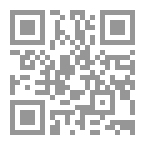 Qr Code Building Collapse (engineering And Legal Reasons (responsibility - Suggestions)