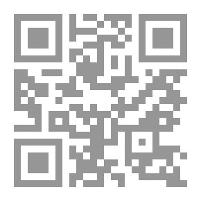 Qr Code دليل المؤلف وكاتب السيناريو - دليل عملي للكتابة