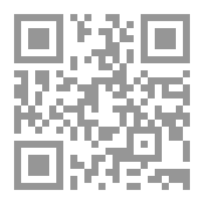 Qr Code قاموس العلوم والفنون ...