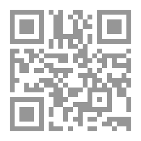 Qr Code التاريخ الأوسط - الجزء الثاني