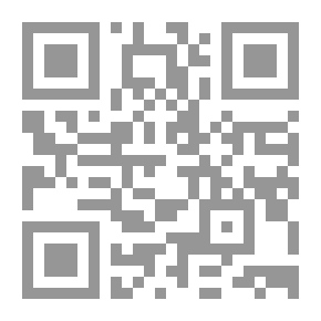 Qr Code الصلة ج3