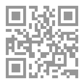Qr Code الجديد في قضاء التنفيذ وقضاء الأمور المستعجلة والإعلانات القضائية