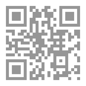 Qr Code Introductory Lessons In Deductive Jurisprudence On The Jaafari School Of Thought