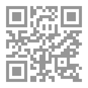 Qr Code الإعلام بقواطع الإسلام