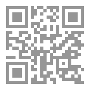 Qr Code Cosmopolis — Volume 1