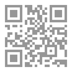 Qr Code ساعة سيد همفري