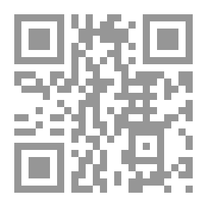 Qr Code سياسة حمودة باشا في تونس 1782 - 1814