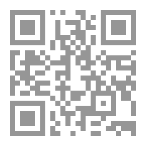Qr Code جمال الذات الإنسانية في النص القرآني