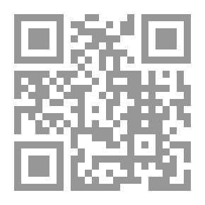 Qr Code الموسوعة الفلسفية المختصرة