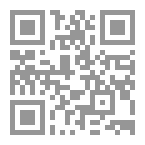 Qr Code ابطال وملاحم