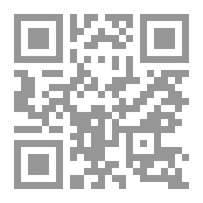 Qr Code Psychological Calendar