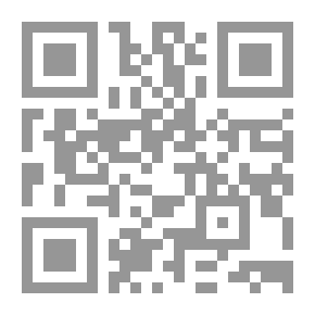 Qr Code Addresses And Papers