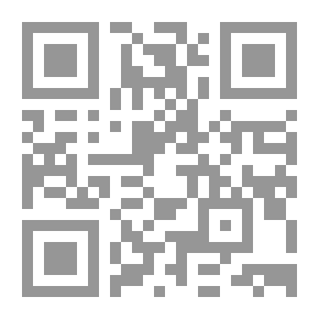 Qr Code تاج العارفين... الجنيد البغدادي