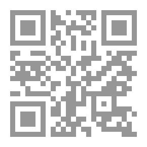 Qr Code البدء في مشروع جديد