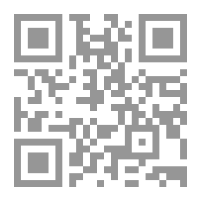 Qr Code العروس Elvish