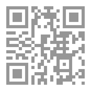 Qr Code موضوع السياسة: فلسفة سلافوي جيجك السياسية