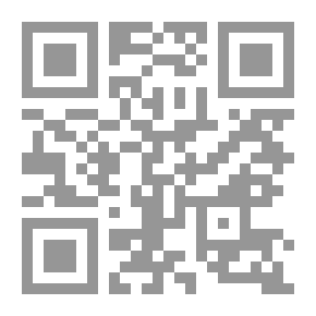 Qr Code أهل الذمة في مصر في العصر الفاطمي الأول