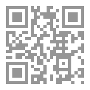Qr Code إدغار. رواية