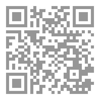 Qr Code خَواطِري