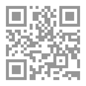 Qr Code فتح الرب اللطيف في تخريج بعض ما في المختصر من الضعيف