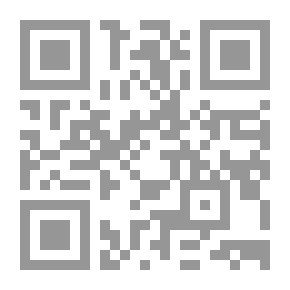 Qr Code الأصمعيات : اختيار الأصمعي ( سلسلة ذخائر العرب ؛ 83)