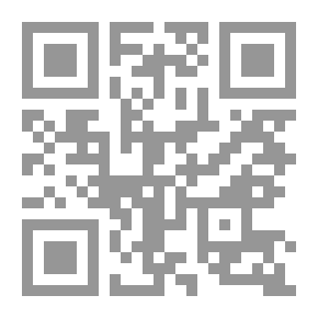 Qr Code توجس - قصص مطرودة من رواق العقل