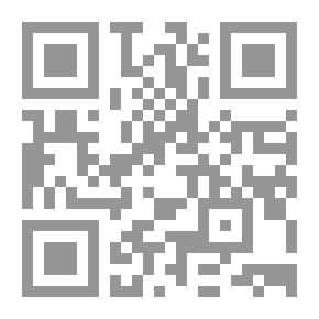 Qr Code الجري في عصر ضبابي