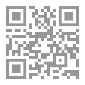 Qr Code موسوعة الهندسة الوراثية للطفل و الفتى العربى
