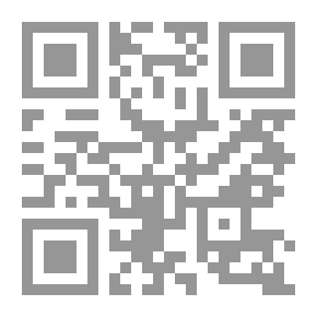 Qr Code A Gray Eye or So. In Three Volumes—Volume I