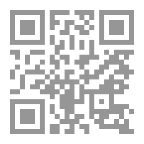 Qr Code سلسلة اقتصاديات الزراعة والغذاء: 4- نظم الاستزراع السمكي - الإدارة والاقتصاديات