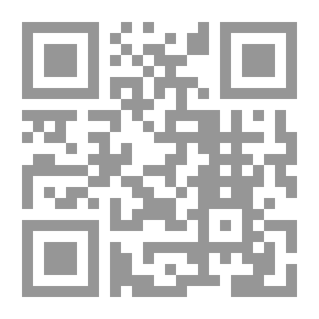 Qr Code الدبلوماسية الوقائية وأثرها على فاعلية الأمم المتحدة ؛ الأزمة اللبنانية نموذجاً