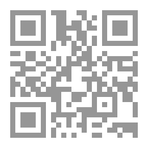 Qr Code القدر #عصير