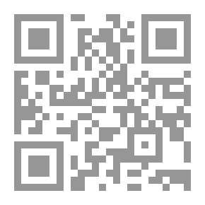 Qr Code دور التحول الرقمي في التعليم لتطوير مهارات ريادة الأعمال الافتراضية لدى طلاب التعليم العام