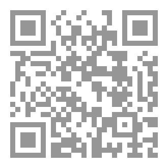 Qr Code الشرقية وسيناء