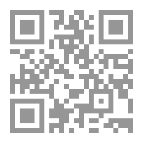 Qr Code الدر المنثور - الجزء الثالث