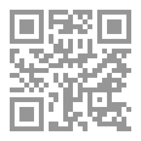 Qr Code بغية الطالب لمعرفة العلم الديني الواجب - الجزء الأول