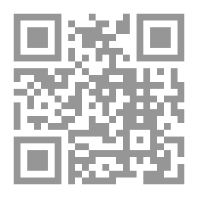 Qr Code اصل اللغة وبذورها