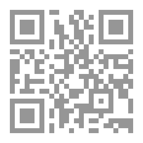 Qr Code الأمل والروح