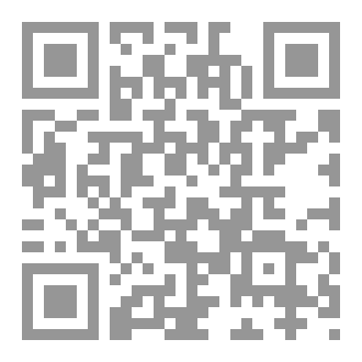 Qr Code هل فعلاً يوجد صداقة؟