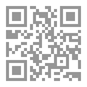 Qr Code التحليل الرياضي ج1