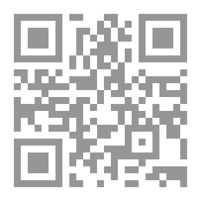 Qr Code التعبير (فلسفته، واقعه، تدريسه، أساليب تصحيحه)