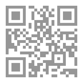 Qr Code سلسلة المرأة وإدارة الوقت - كوني مطمئنة - كيف تصالحين نفسك وتغلبىن شيطانك